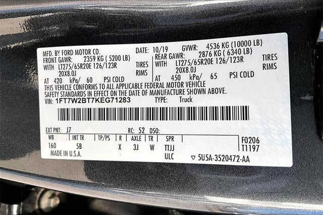 2019 Ford F-250SD Lariat