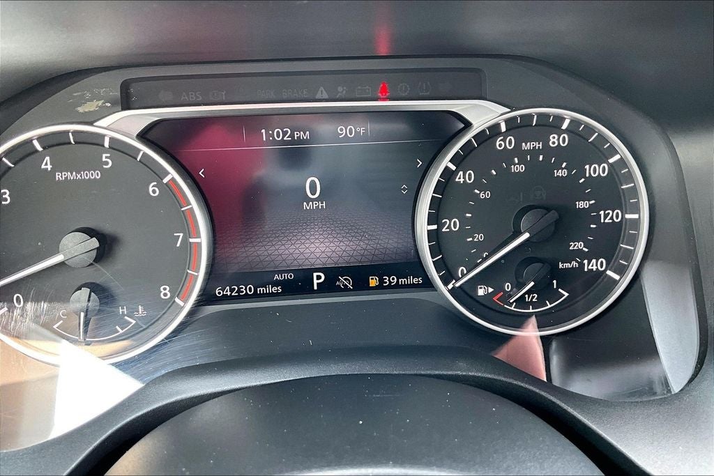 2024 Nissan Rogue S