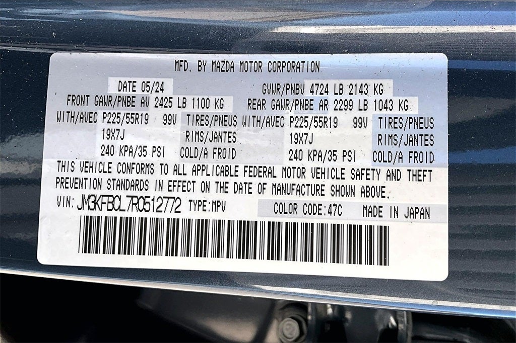 2024 Mazda Mazda CX-5 2.5 S Carbon Edition