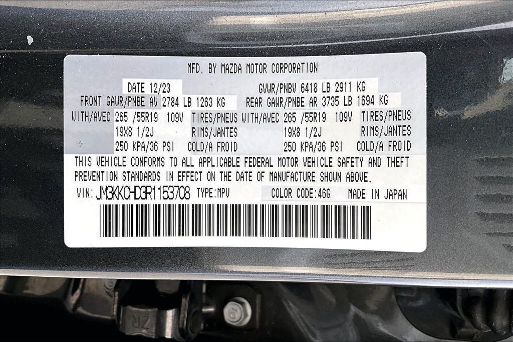 2024 Mazda Mazda CX-90 3.3 Turbo Preferred Plus