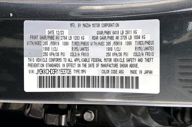 2024 Mazda Mazda CX-90 3.3 Turbo Preferred Plus