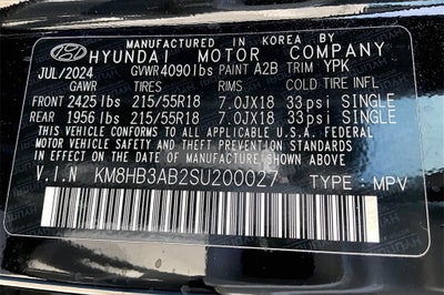 2025 Hyundai Kona SEL