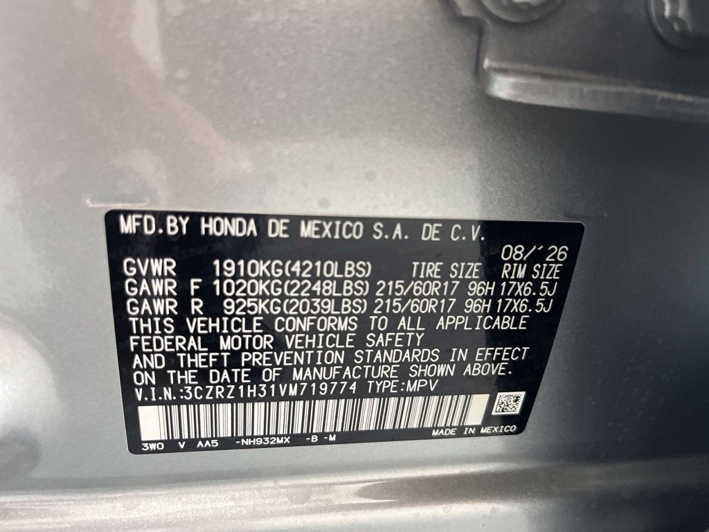 2027 Honda HR-V LX
