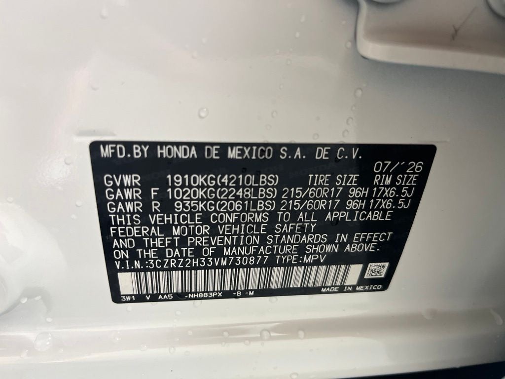 2027 Honda HR-V LX