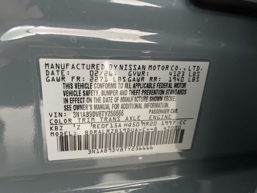 2026 Nissan Sentra SR