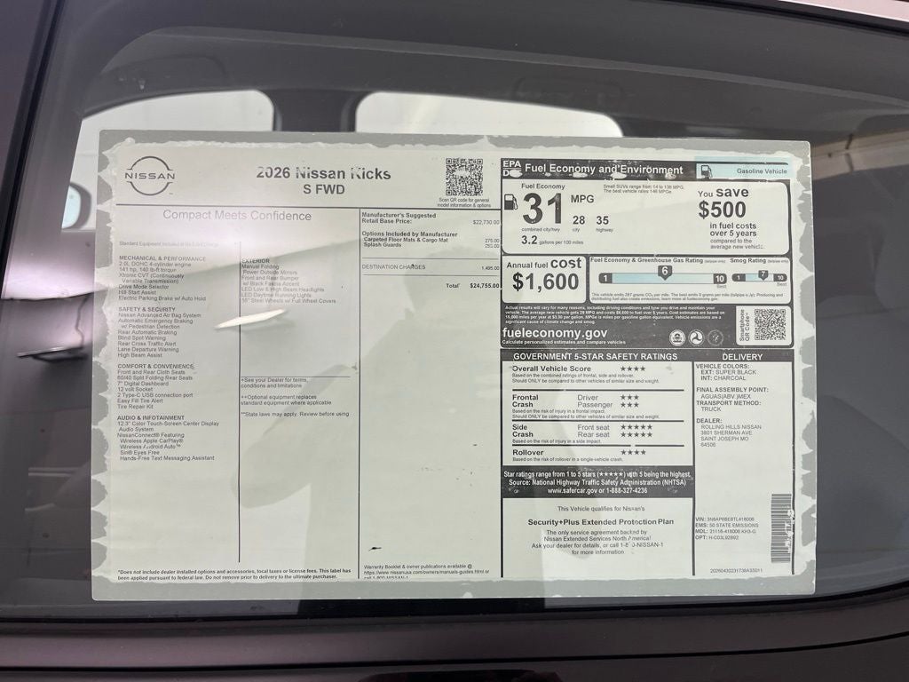 2026 Nissan Kicks S