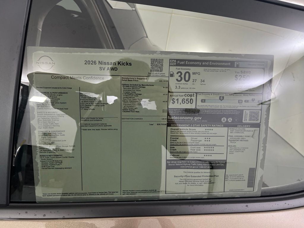 2026 Nissan Kicks SV