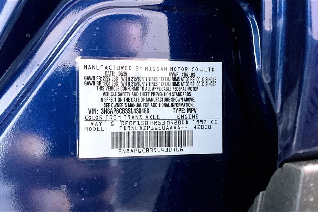 2025 Nissan Kicks SV