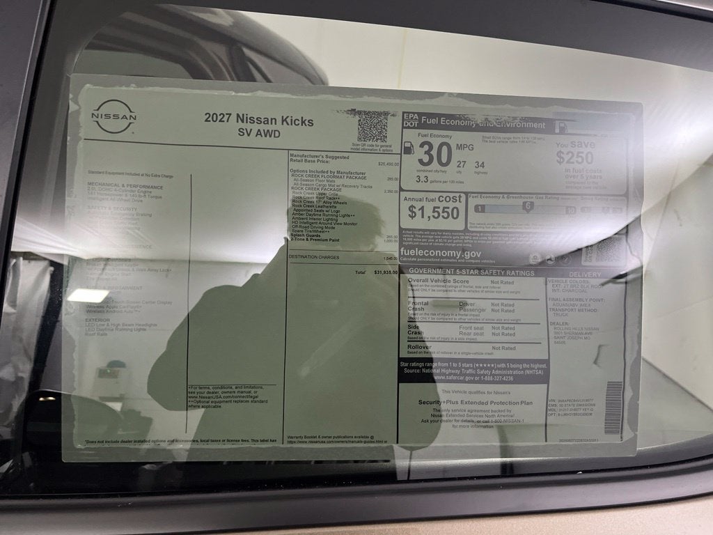 2027 Nissan Kicks SV