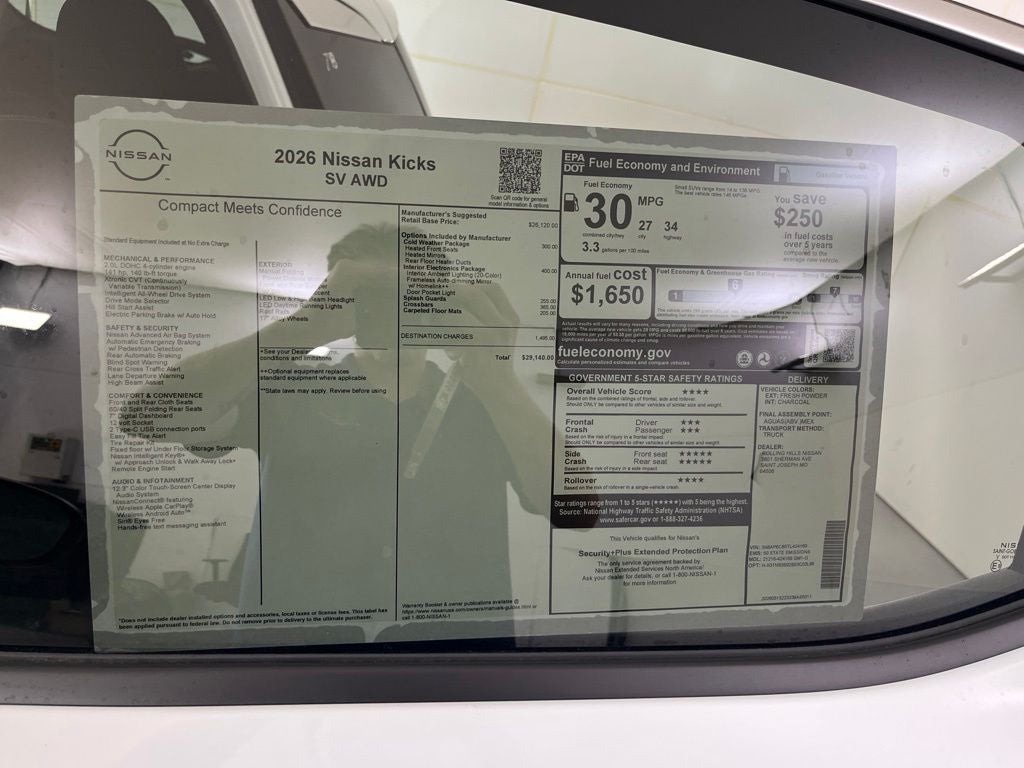 2026 Nissan Kicks SV