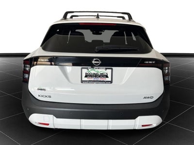 2026 Nissan Kicks SV