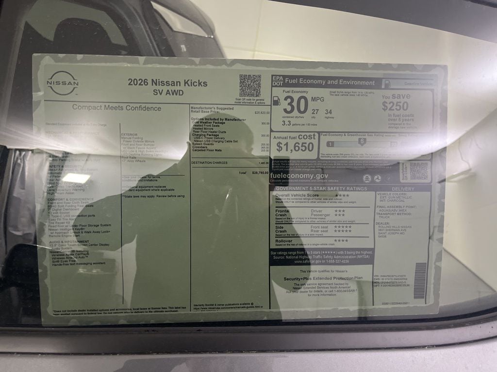 2026 Nissan Kicks SV