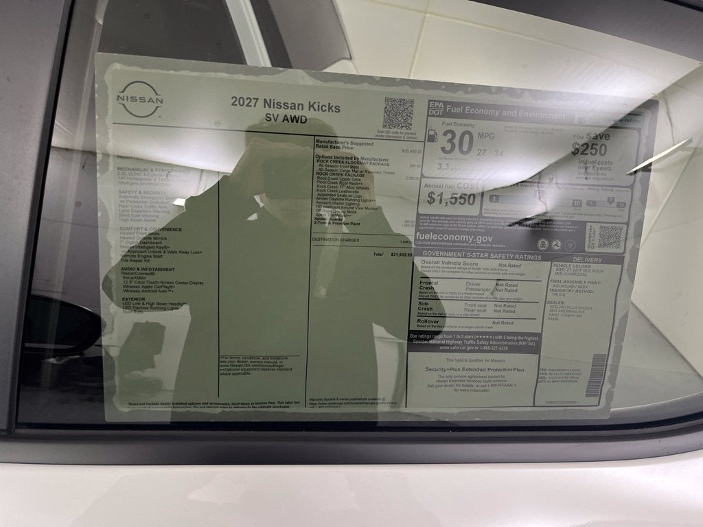 2027 Nissan Kicks SV