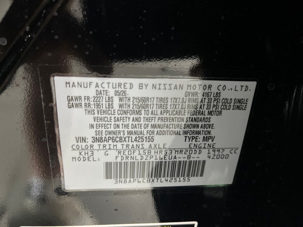 2026 Nissan Kicks SV