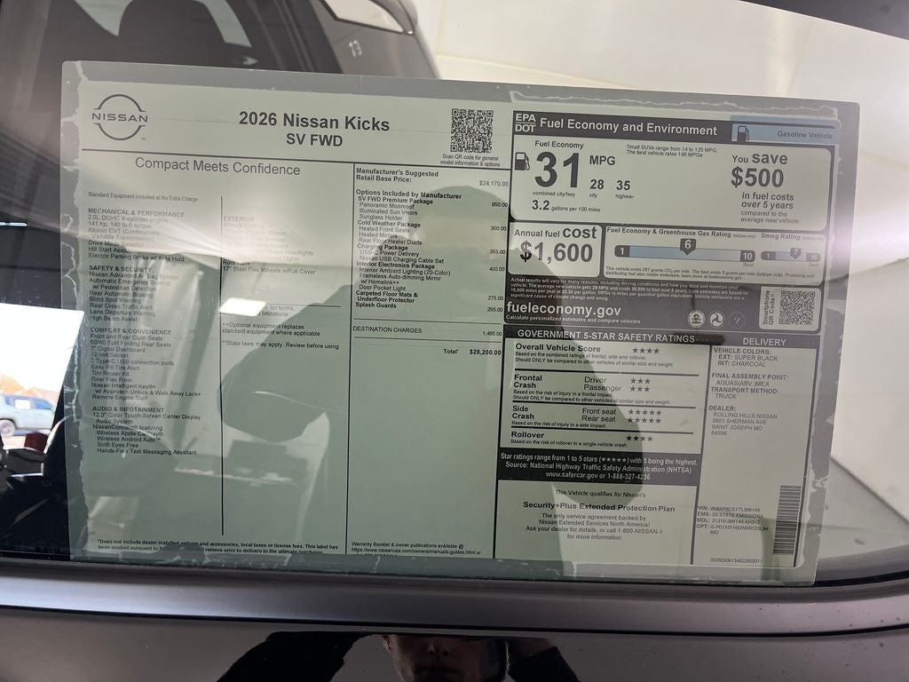 2026 Nissan Kicks SV