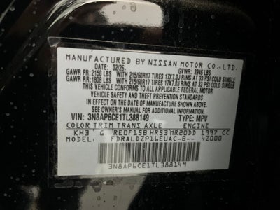 2026 Nissan Kicks SV