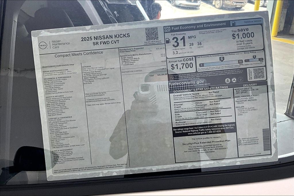 2025 Nissan Kicks SR