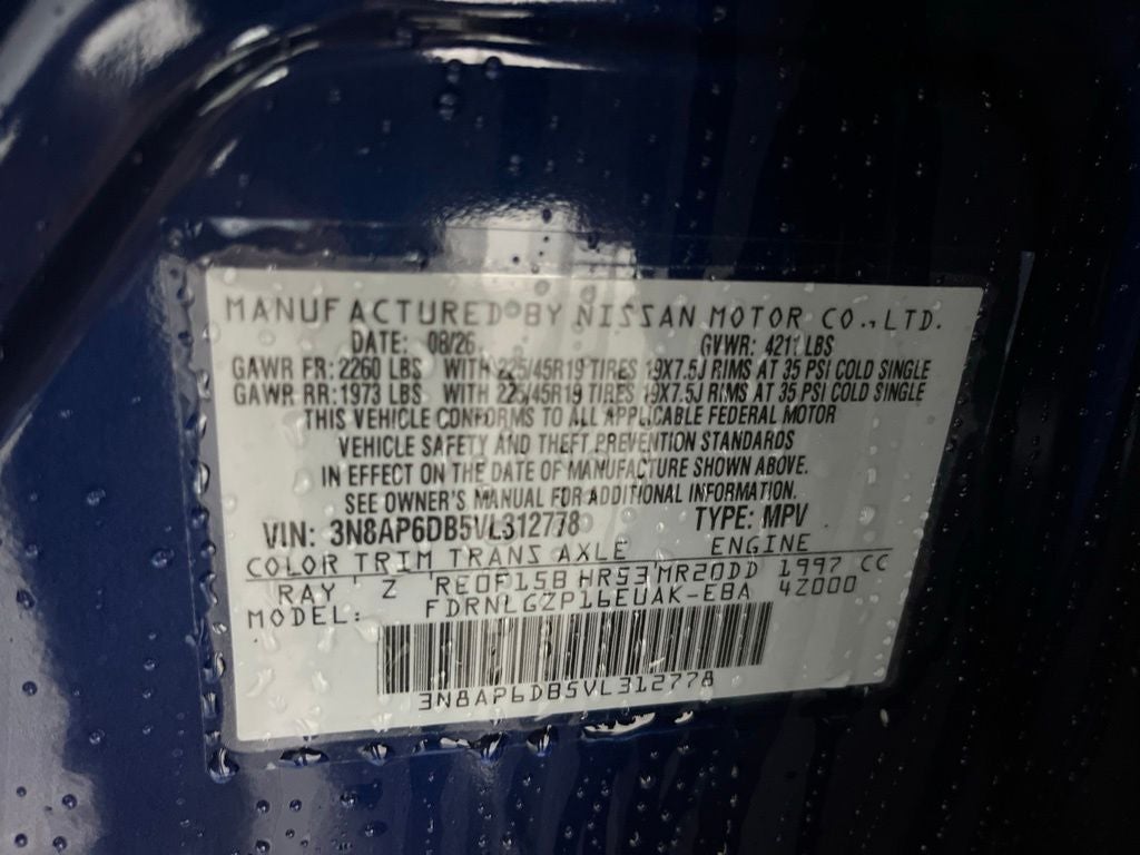 2027 Nissan Kicks SR