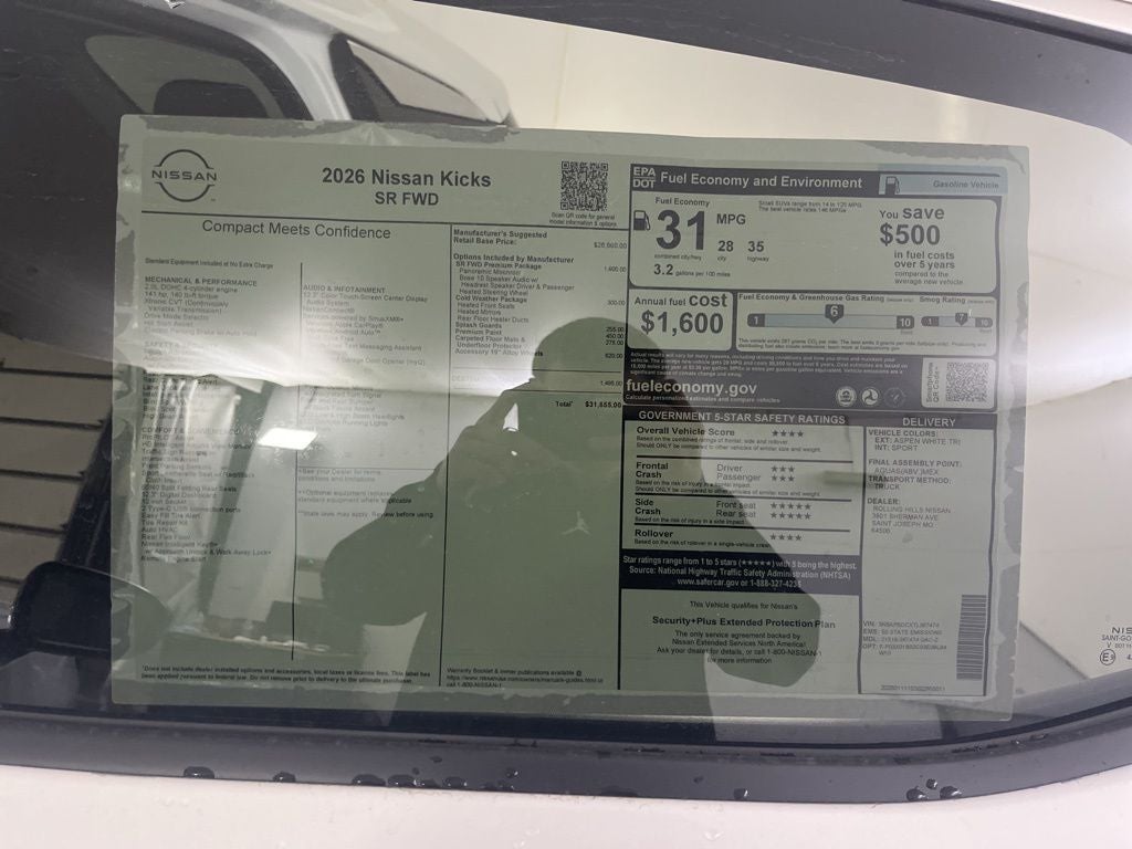 2026 Nissan Kicks SR