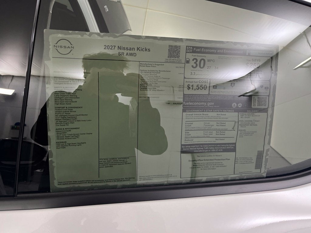 2027 Nissan Kicks SR