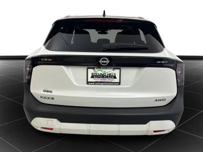 2027 Nissan Kicks SR