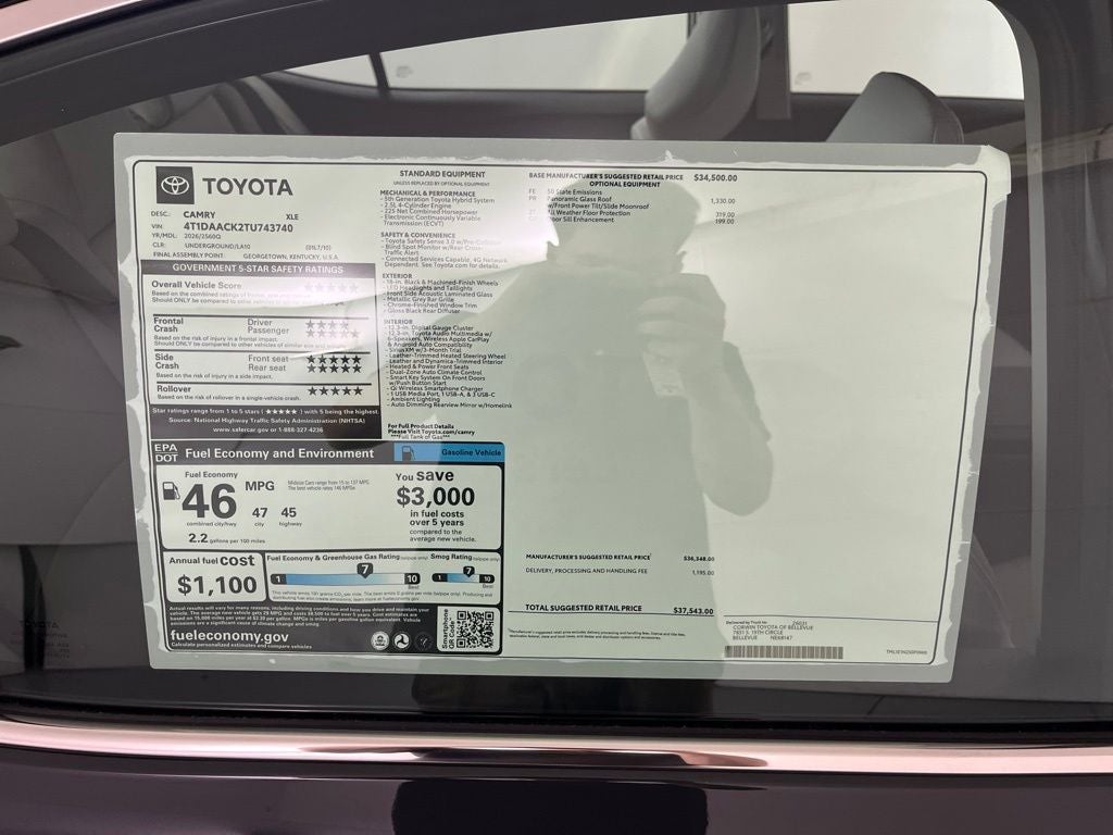 2026 Toyota Camry XLE