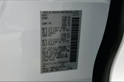 2025 Nissan Murano SL