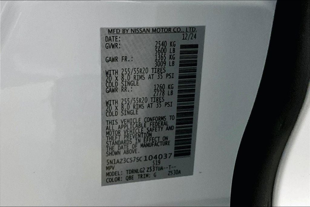 2025 Nissan Murano SL