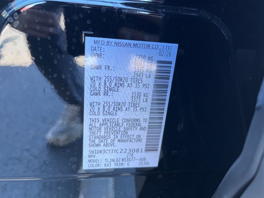 2026 Nissan Pathfinder SL