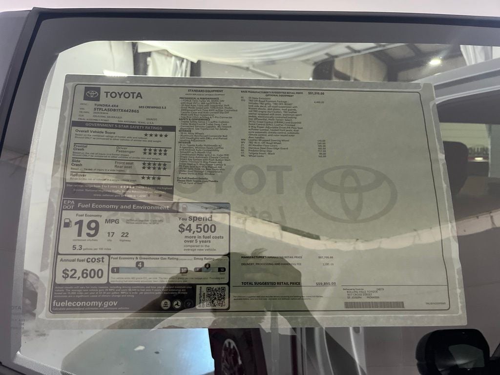 2026 Toyota Tundra SR5