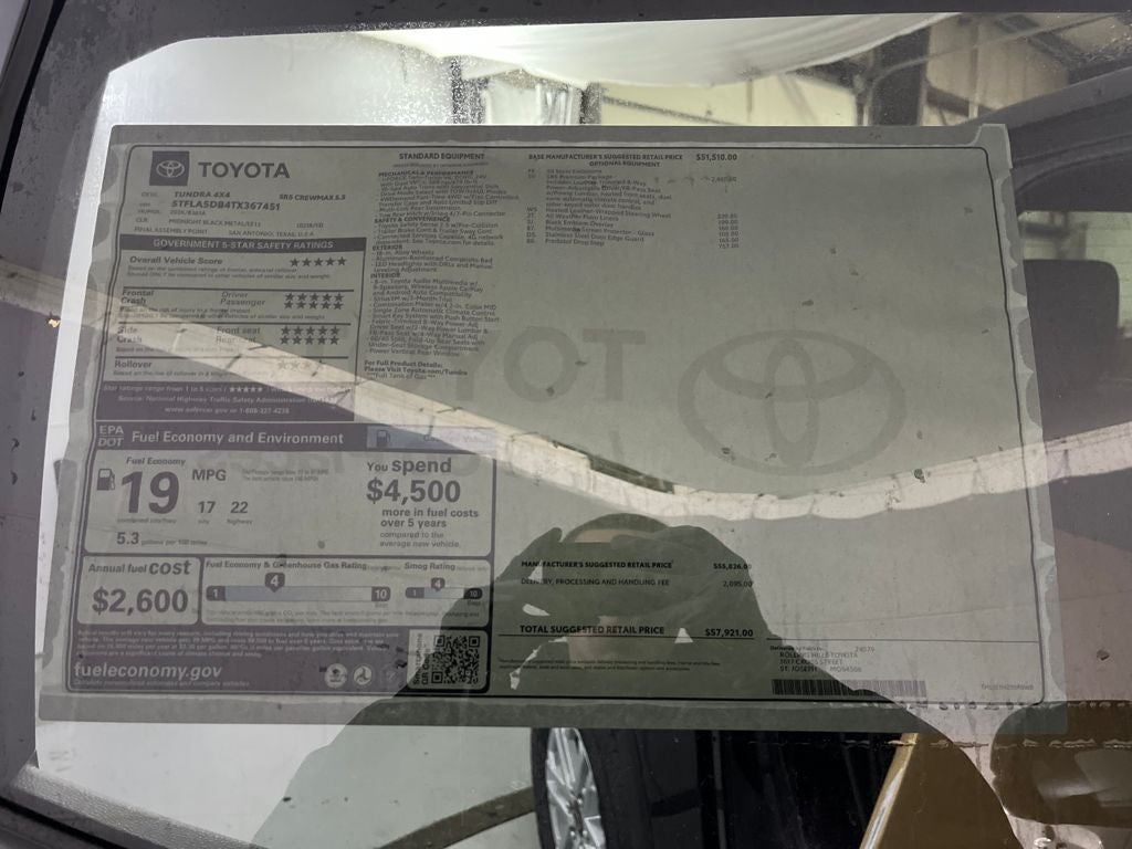 2026 Toyota Tundra SR5