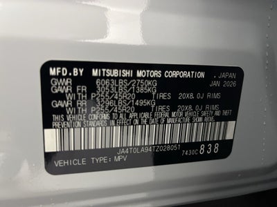 2026 Nissan Rogue Hybrid SL