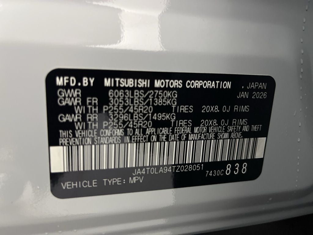 2026 Nissan Rogue Hybrid SL
