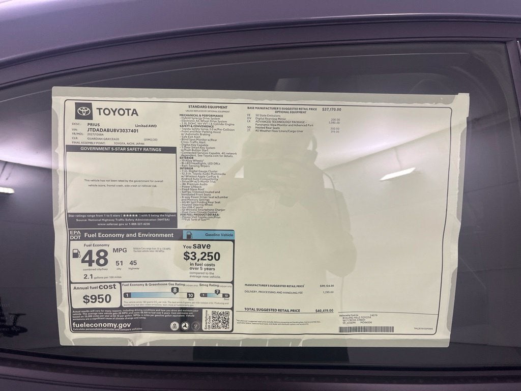 2027 Toyota Prius Limited AWD