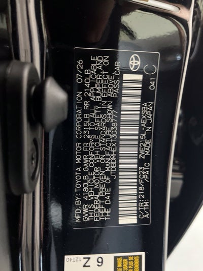 2026 Toyota Corolla Hybrid Hybrid SE