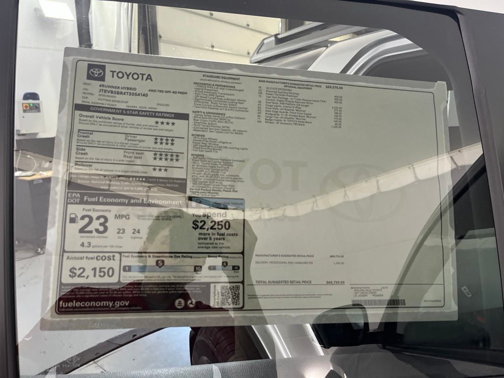 2026 Toyota 4Runner i-FORCE MAX TRD Off-Road Premium i-FORCE MAX
