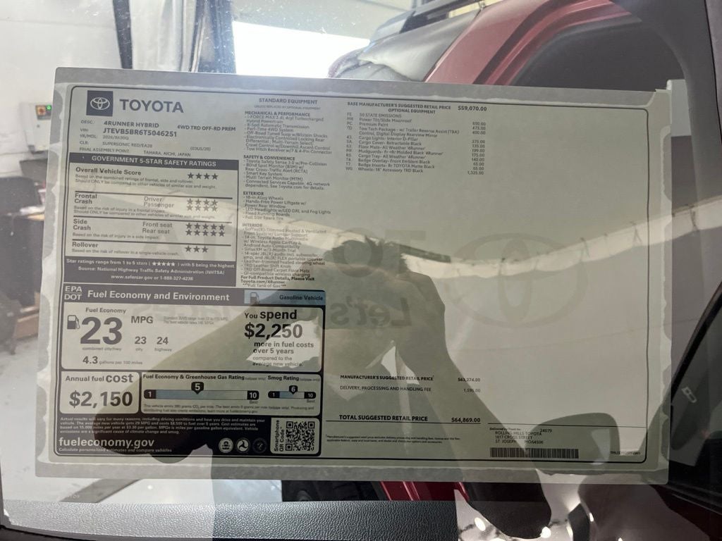 2026 Toyota 4Runner i-FORCE MAX TRD Off-Road Premium i-FORCE MAX