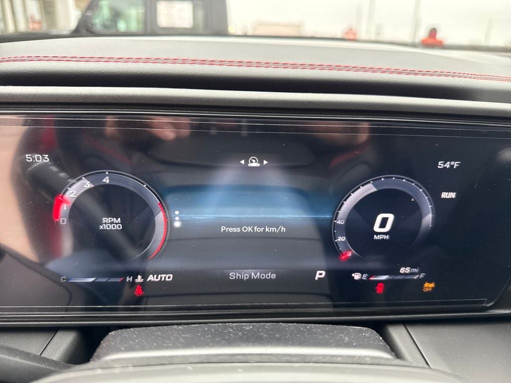 2026 Dodge Charger CHARGER R/T 4-DOOR AWD