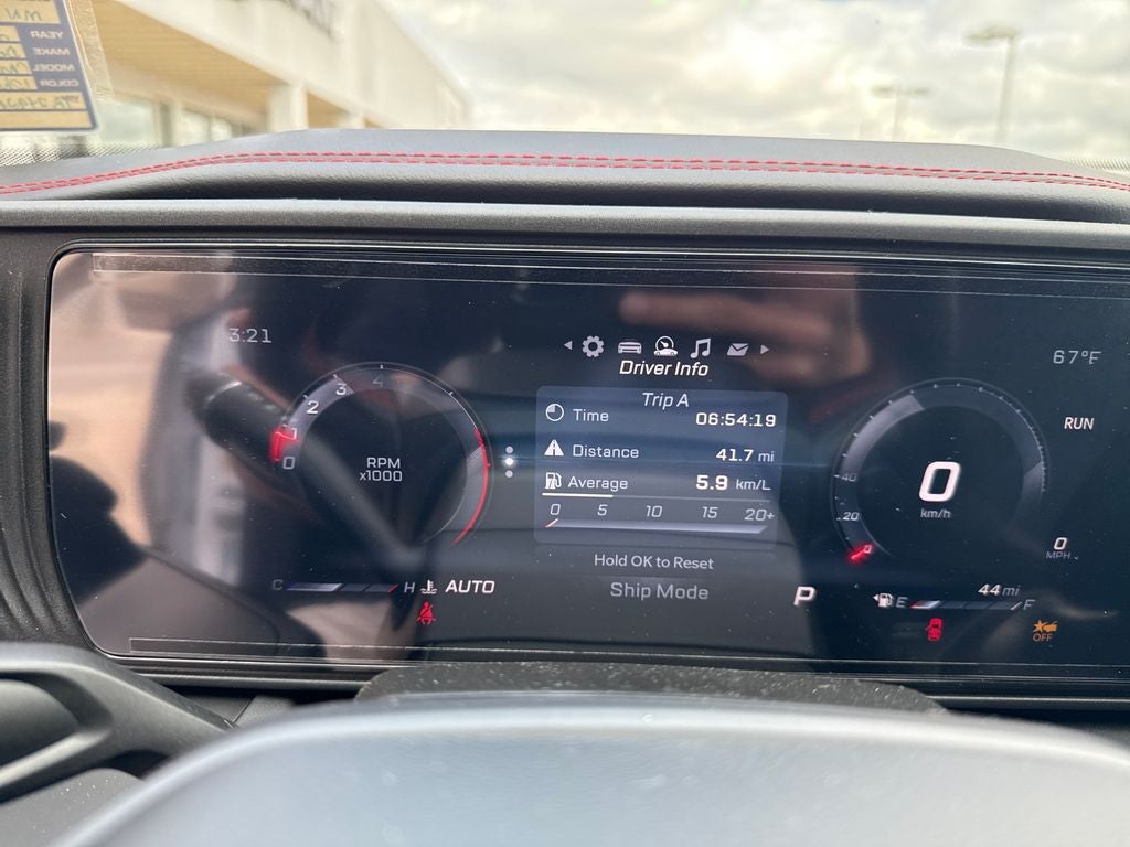 2026 Dodge Charger CHARGER R/T 4-DOOR AWD