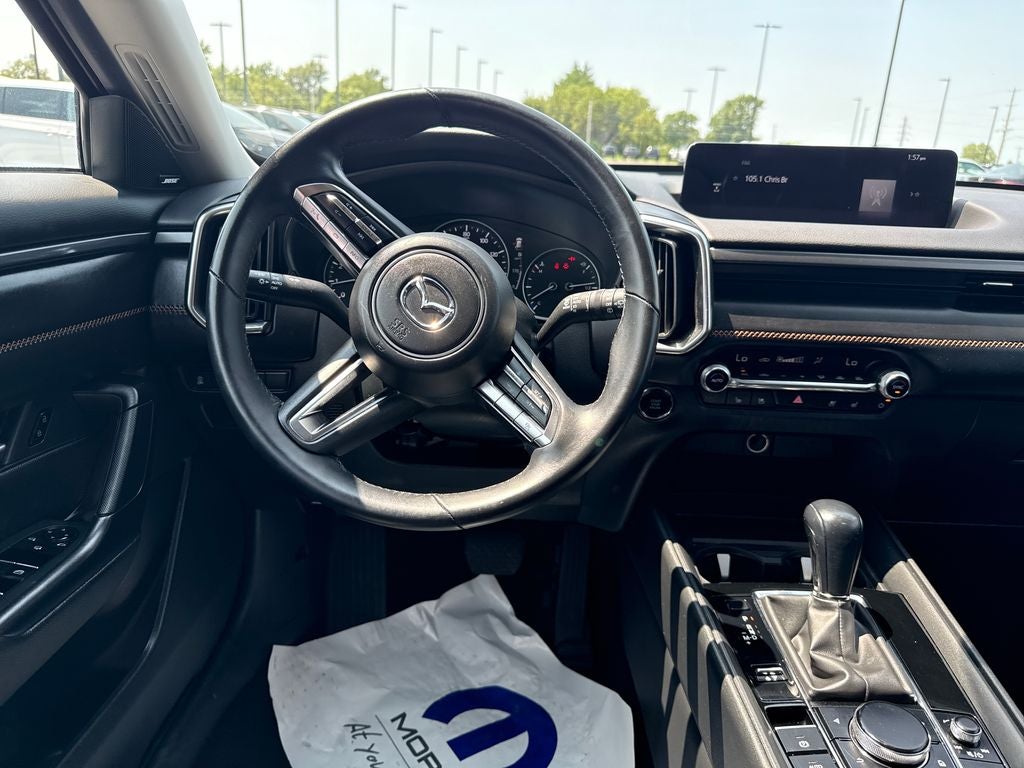 2025 Mazda Mazda CX-50 2.5 S Premium Plus Package