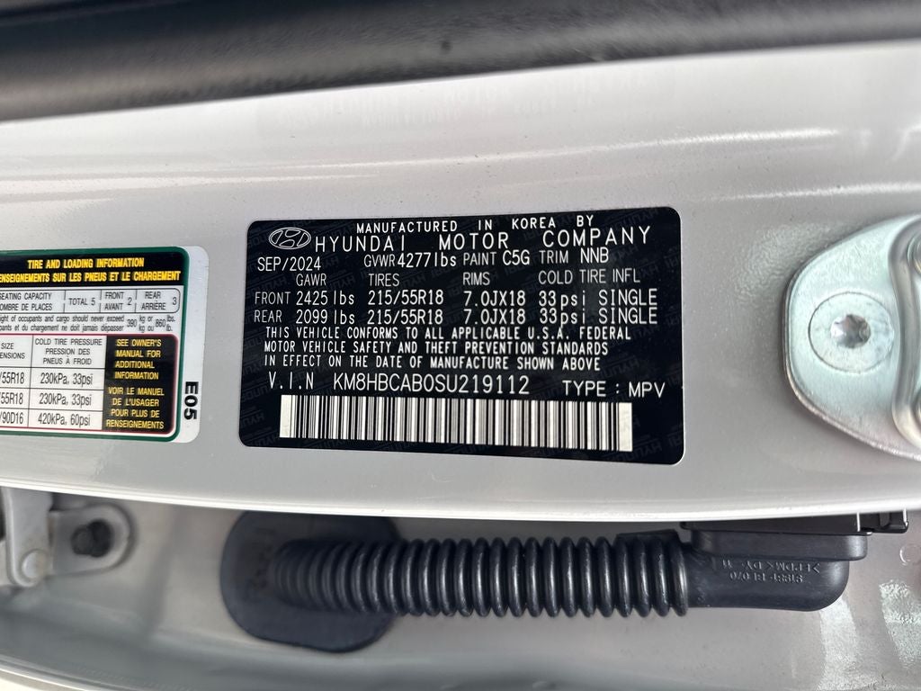 2025 Hyundai Kona SEL
