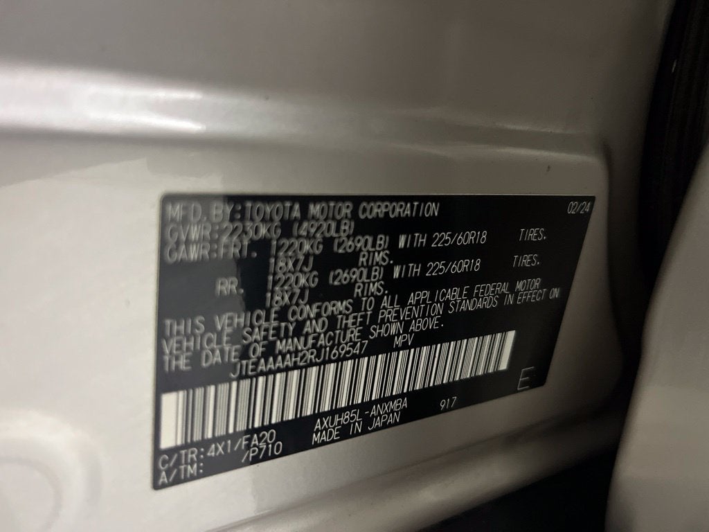 2024 Toyota Venza LE