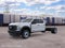 2026 Ford F-450SD DRW