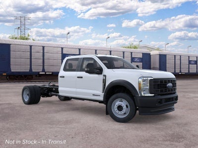 2026 Ford F-450SD DRW
