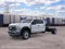 2026 Ford F-550SD DRW