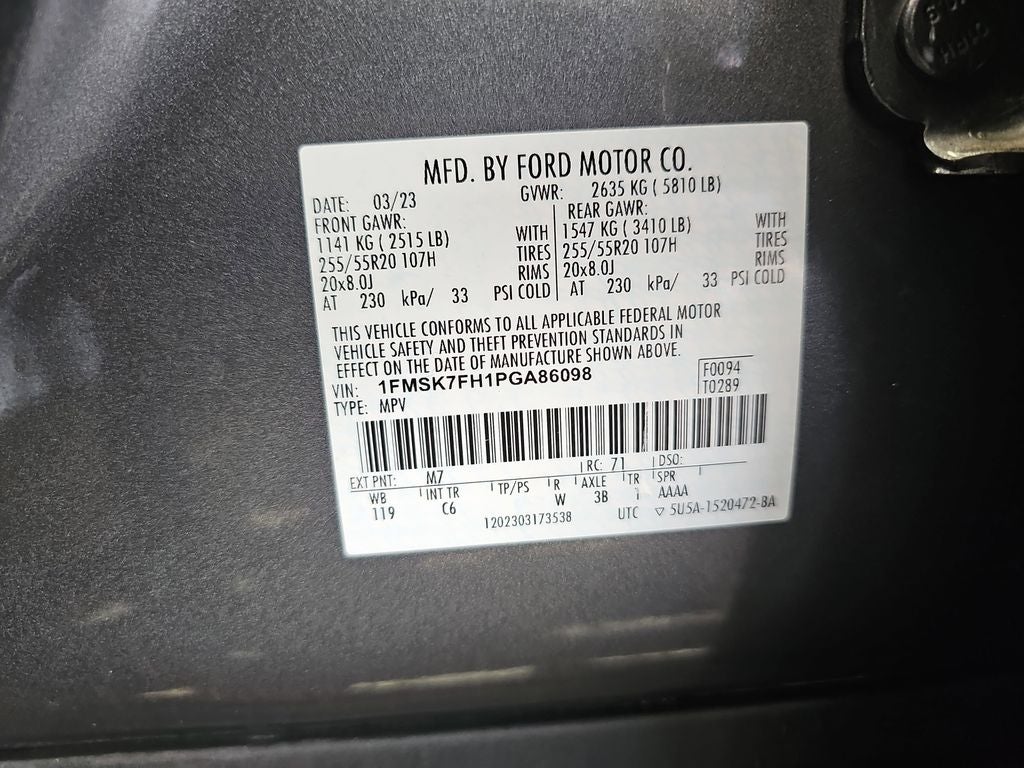 2023 Ford Explorer Limited