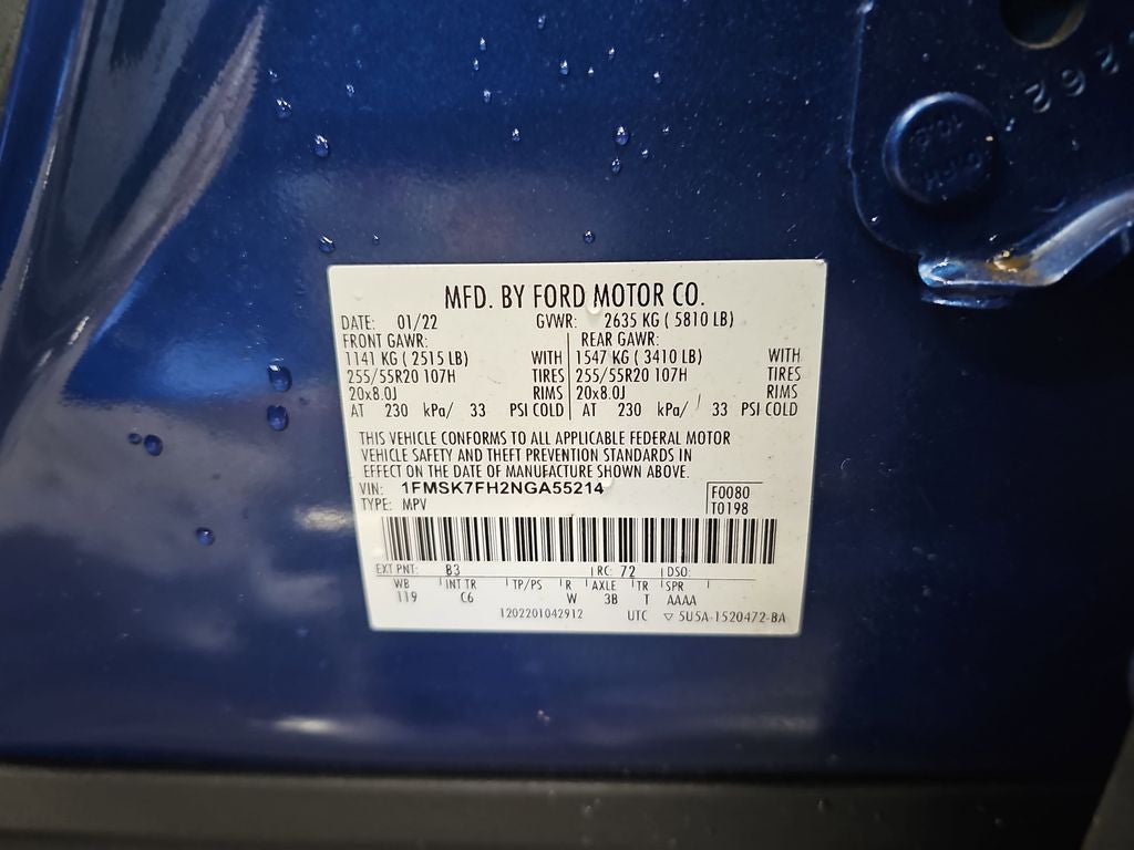 2022 Ford Explorer Limited