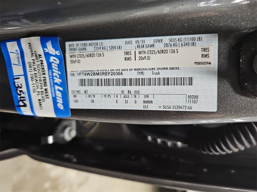 2024 Ford F-250SD Lariat