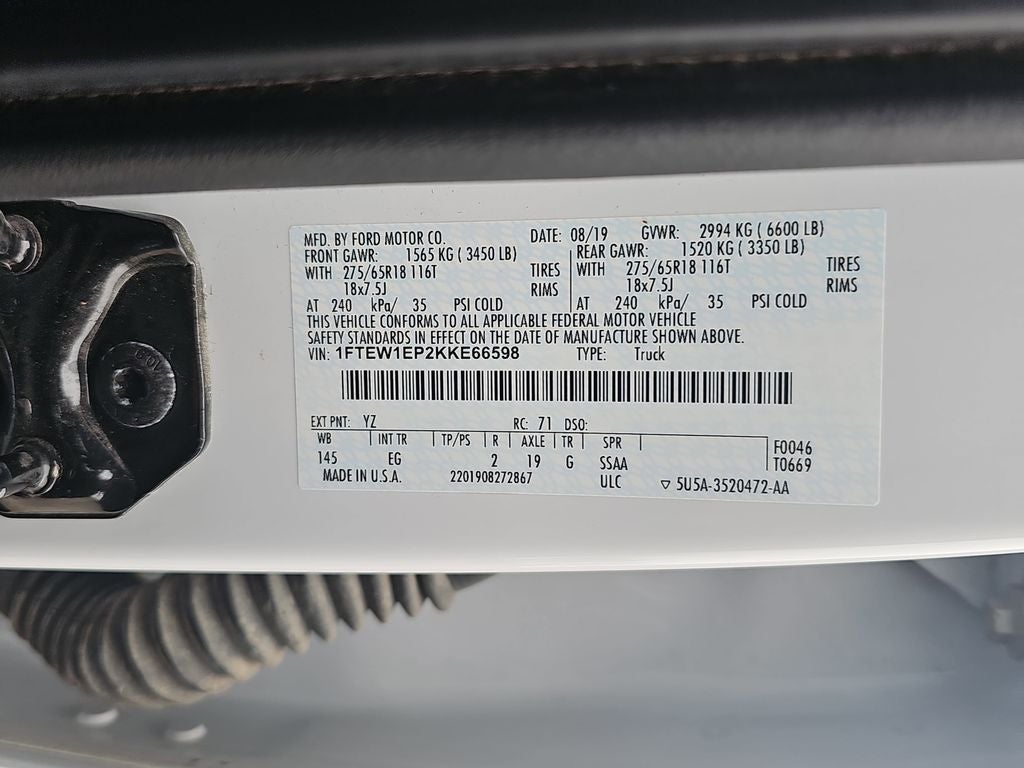 2019 Ford F-150 Lariat