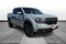 2023 Ford Maverick Lariat Tremor